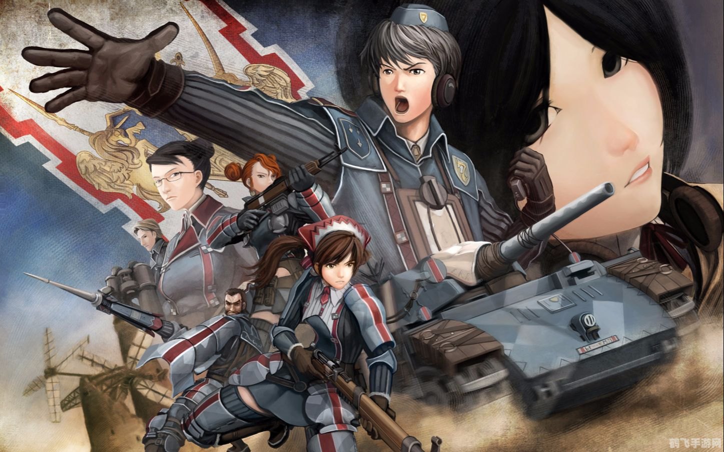 女武神行动,女武神行动