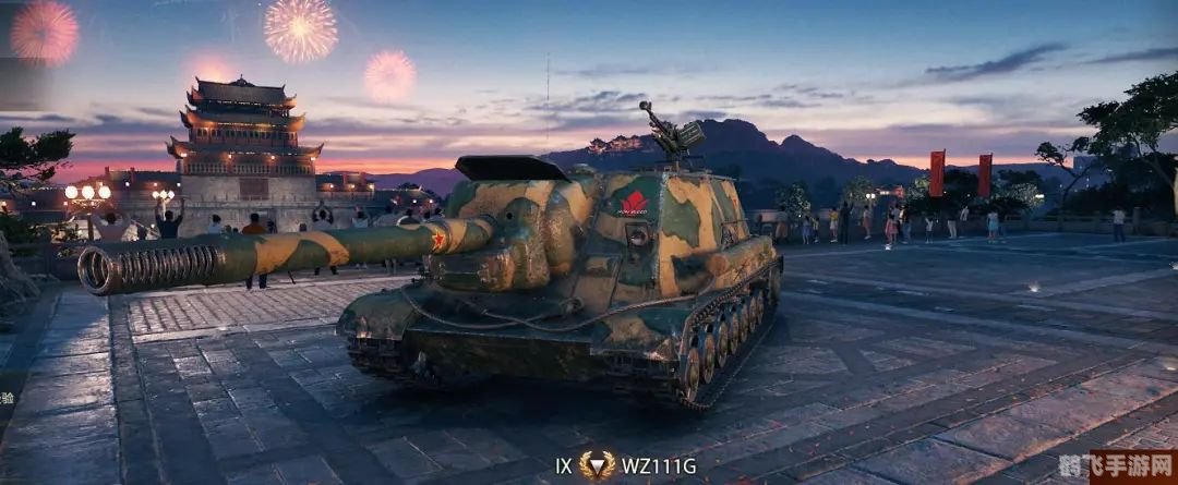 wz111重型坦克，游戏中的霸主战车解析