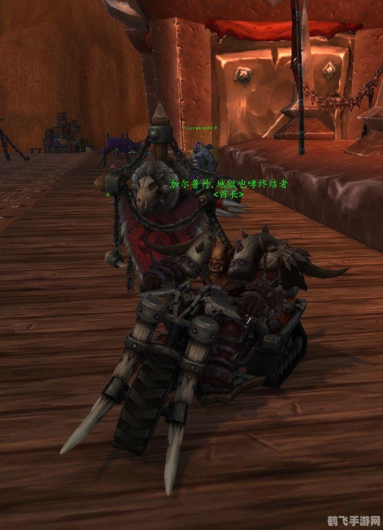 加尔鲁什，地狱咆哮手游攻略，征战兽人世界