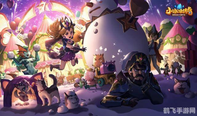 小冰冰传奇荣耀入场卷,小冰冰传奇荣耀入场卷，手游攻略与玩法大揭秘