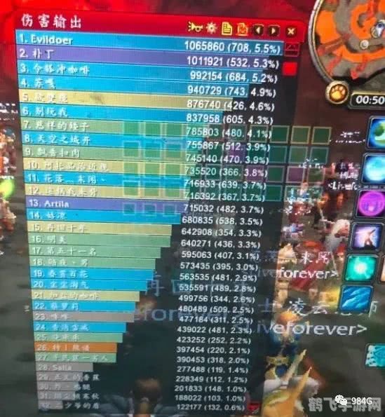 wow打不开,解决WOW打不开问题,并带你玩转这款经典手游!