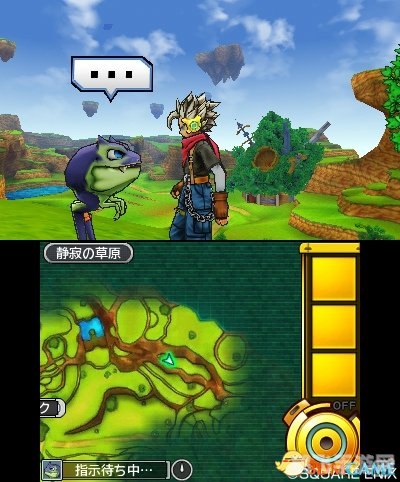 勇者斗恶龙怪兽篇Joker2专家版金手指攻略