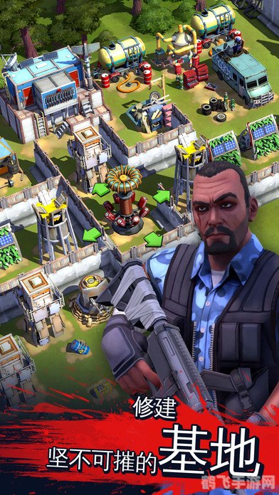 僵尸危机1手游攻略,生存之战的秘诀