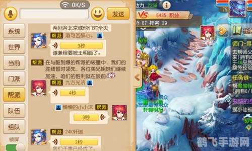 梦幻西游手游新手到高手全攻略,玩转西游,成就梦幻之旅!