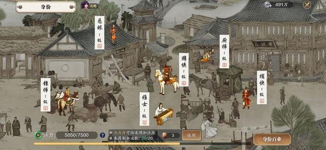 天涯明月刀手游玩法深度解析，如何不烧钱也能玩转江湖