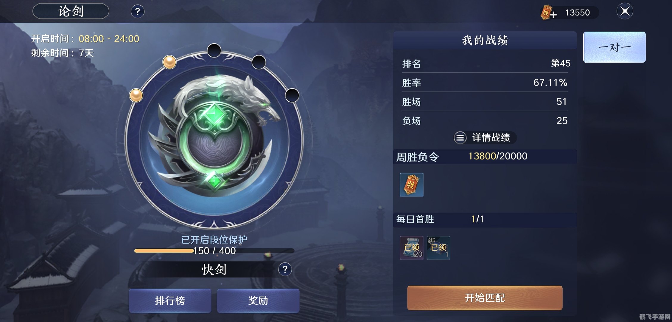 天涯明月刀手游玩法深度解析，如何不烧钱也能玩转江湖