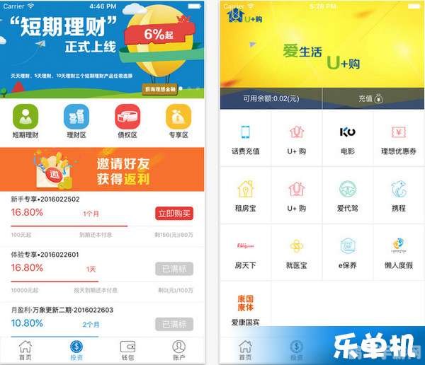 安卓游戏赚钱,安卓游戏赚钱秘籍,边玩边赚,轻松实现收益最大化