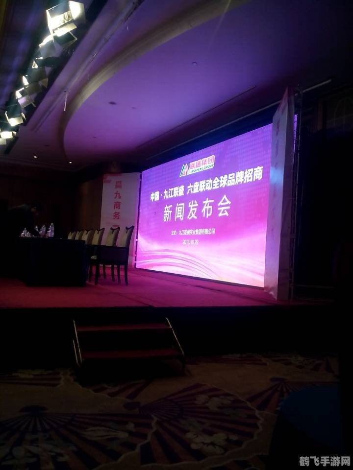 led显示屏软件有哪些,LED显示屏软件大盘点，打造炫酷视觉效果的利器