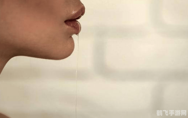 一个人每天大约会分泌多少口水,揭秘人体奥秘,一个人每天究竟会分泌多少口水?