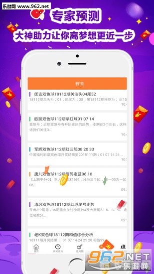 蜜源app,蜜源APP手游攻略，掌握这些技巧，轻松成为游戏高手