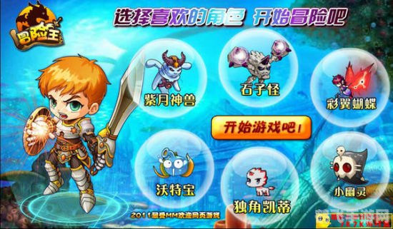 冒险王无敌版小游戏深度攻略,探秘奇幻世界,成就无敌冒险王!