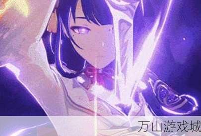 雷电将军的柔情关怀,如何在游戏中抚慰你的战士