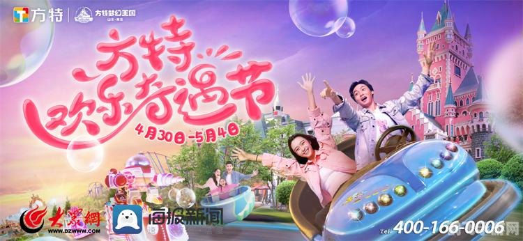 小喜通天报,小喜通天报揭秘，手游梦幻奇旅全新攻略，带你玩转奇幻世界！