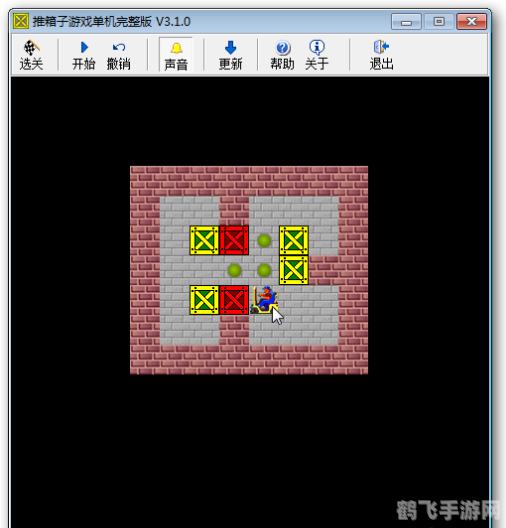 推箱子大挑战15关全攻略,智勇双全者的非电子冒险!