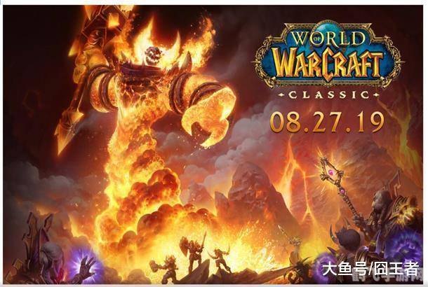 魔兽世界出错,魔兽世界手游版探秘,玩转艾泽拉斯的攻略指南