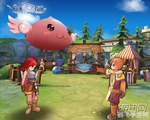 游戏取名器,仙境传说