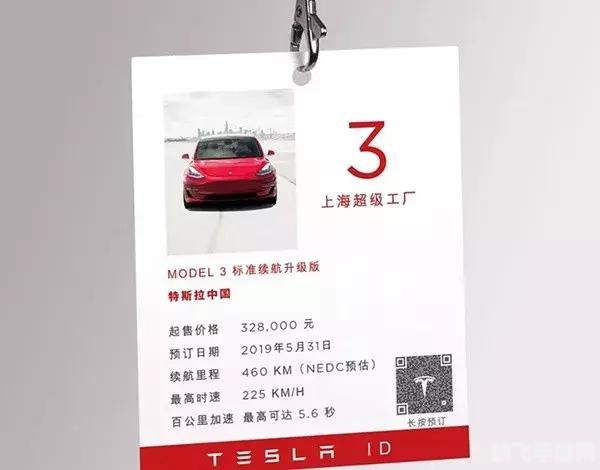 国产卡5卡6卡7卡2021入口,卡5，策略至上