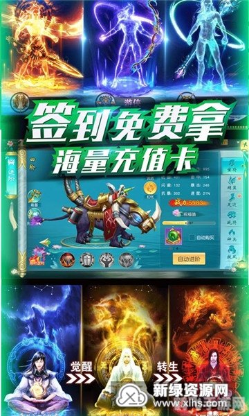 空当接龙手游攻略，成为接龙大师的秘诀