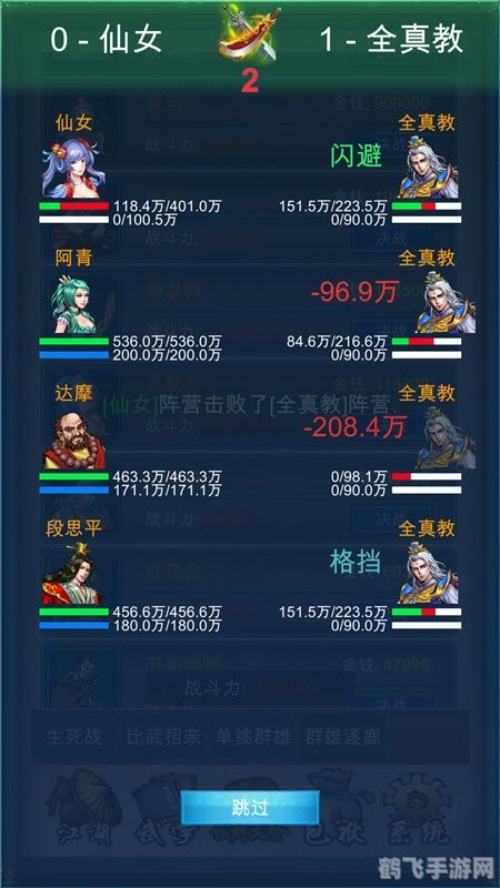 空当接龙手游攻略，成为接龙大师的秘诀