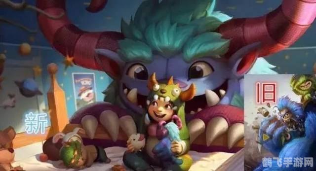 脏兮兮 努努,脏兮兮 努努手游攻略,探秘奇幻世界,与努努共冒险!