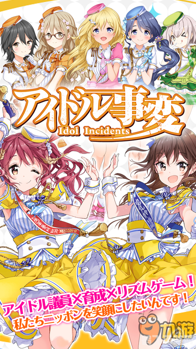 177漫画手游,玩转奇幻漫画世界