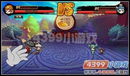 西游大战僵尸2修改,西游大战僵尸2手游攻略,征战僵尸世界,西游英雄再出发!