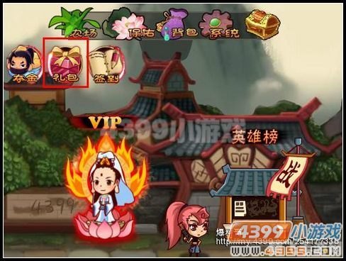 西游大战僵尸2修改,西游大战僵尸2手游攻略,征战僵尸世界,西游英雄再出发!