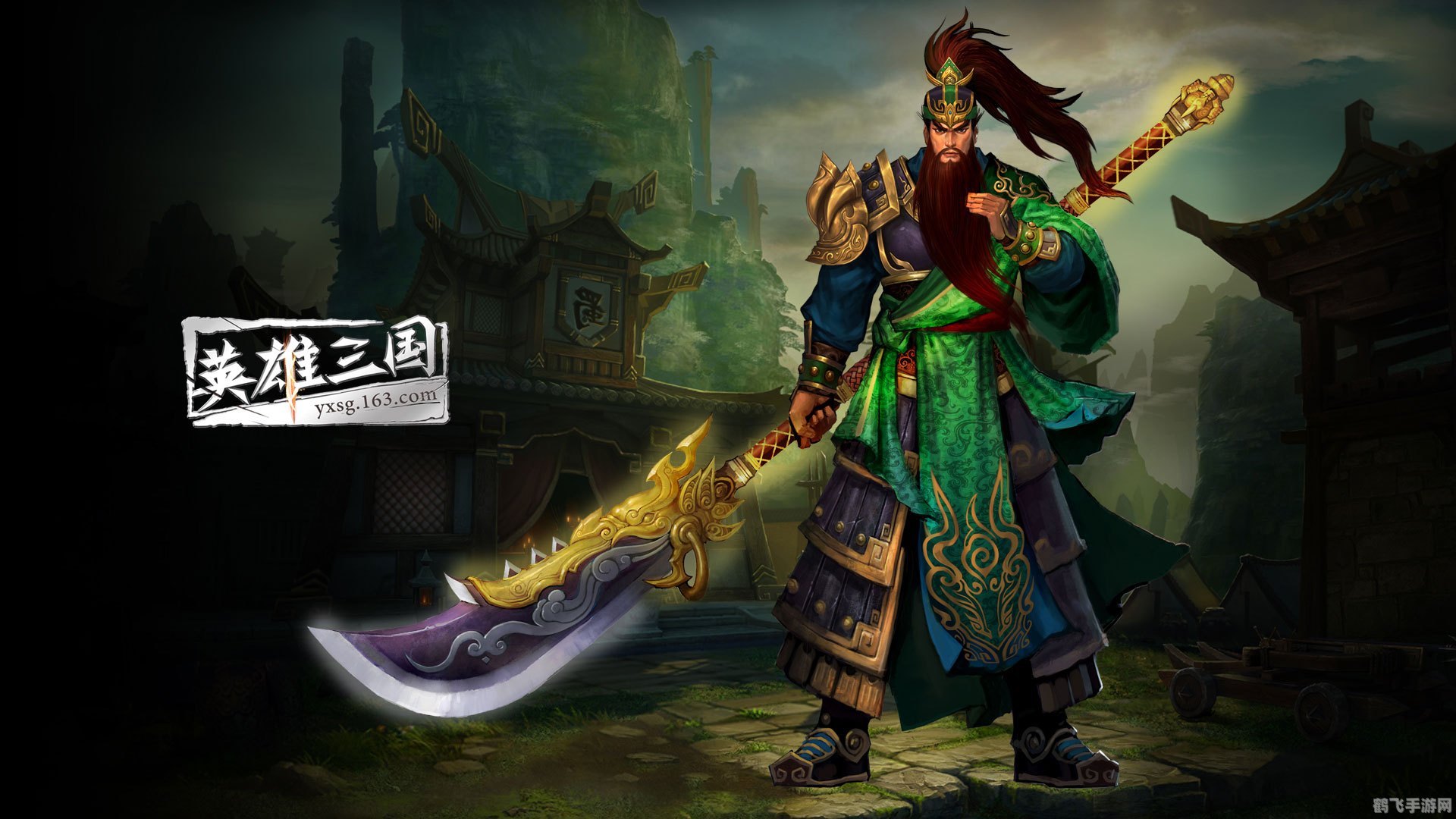 英雄三国怎么样,英雄三国手游深度玩法与攻略,打造你的三国传奇