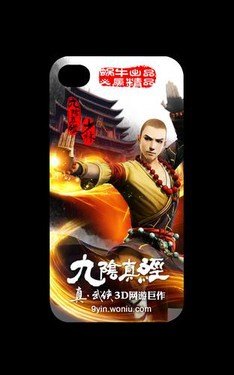 九阴真经要点卡吗,九阴真经