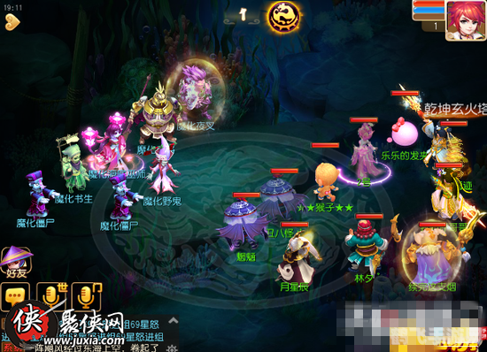 梦幻之旅，PS1经典手游重生玩法与攻略