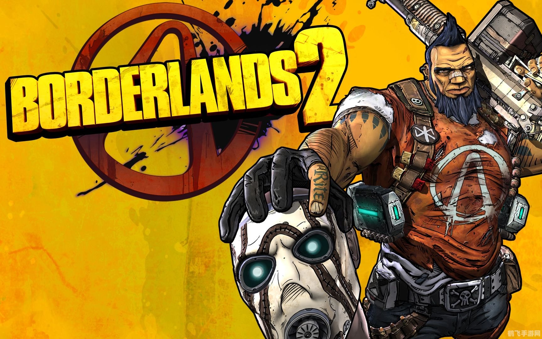 无主之地前奏,无主之地