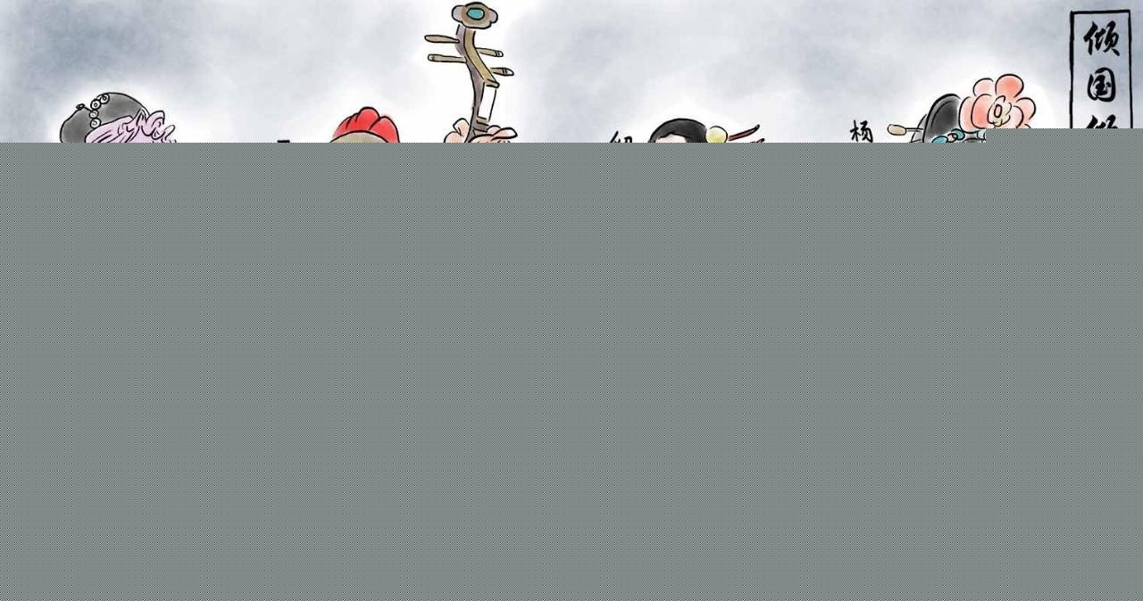 如何点亮游戏人生图标,游戏人生图标点亮攻略