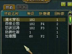 光宇通行证，畅游游戏世界的必备利器