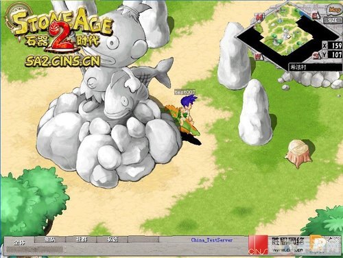 石器时代激活码,石器时代激活码