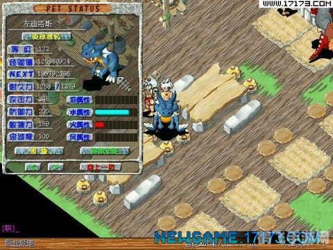 石器时代激活码,石器时代激活码