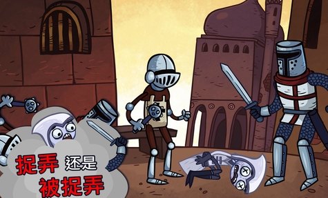 史上最贱小游戏3绝妙攻略,挑战你的思维极限!