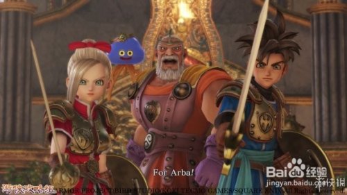 勇者斗恶龙3手游，性格选择与战斗策略全解析