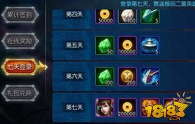 梦三国全图挂,梦三国手游全图攻略,掌握这些技巧,你也能成为战略大师!