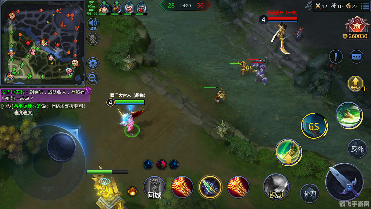 梦三国全图挂,梦三国手游全图攻略,掌握这些技巧,你也能成为战略大师!