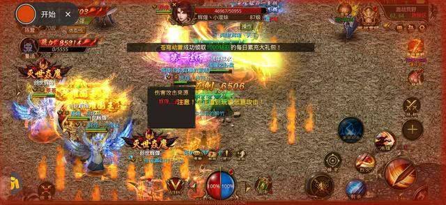 传奇英雄合击,传奇英雄合击手游攻略,打造最强英雄战队