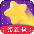 消除星星2016最新版