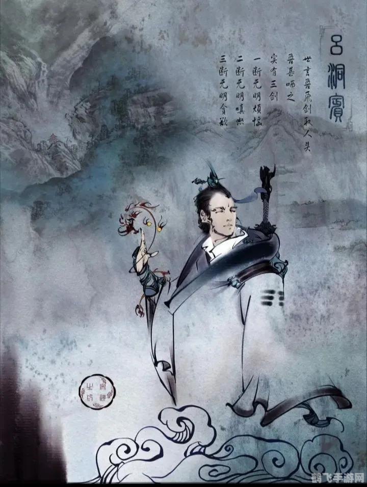 烟雨江湖阴朱获取全攻略,解锁太乙独门灵草的神秘力量