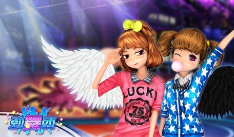 劲舞团手机版舞动指尖的炫酷之旅