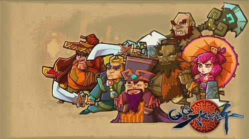 QQ水浒李衮角色攻略