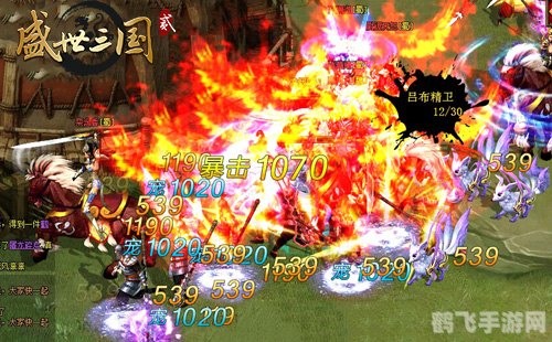 盛世三国9377手游攻略,打造你的三国传奇