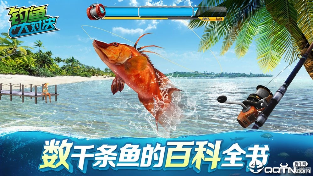 深海垂钓攻略,深海垂钓大师,手游攻略与技巧全解析