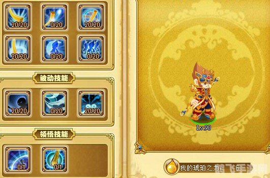 功夫派手游进阶攻略，从新手到高手的蜕变之路