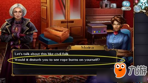 逃出公文包房间手游攻略,智者的非电子冒险