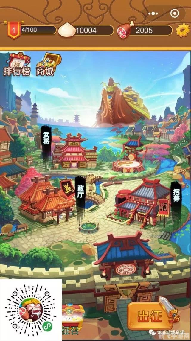 打飞机游戏,打飞机游戏攻略与技巧全解析