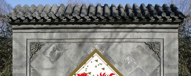 南墙指的是什么墙,南墙的象征意义